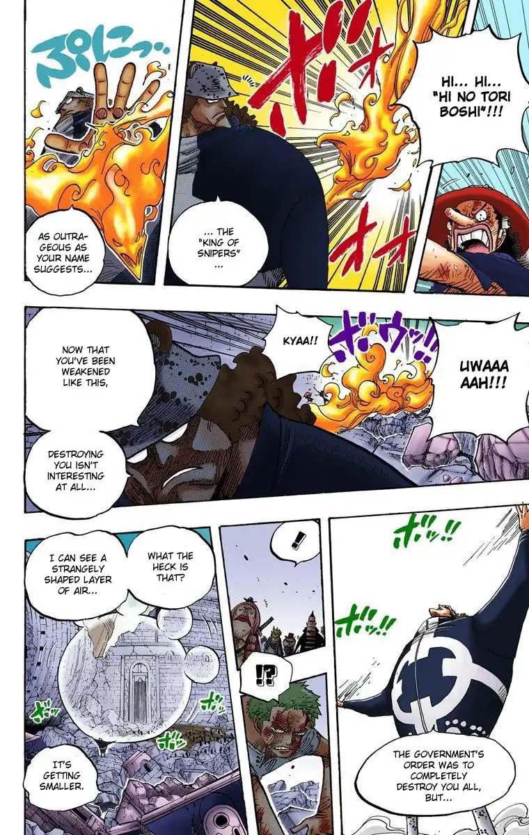 One Piece - Digital Colored Comics Chapter 484 17